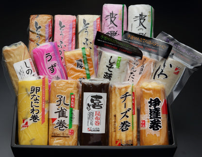 日の出セット