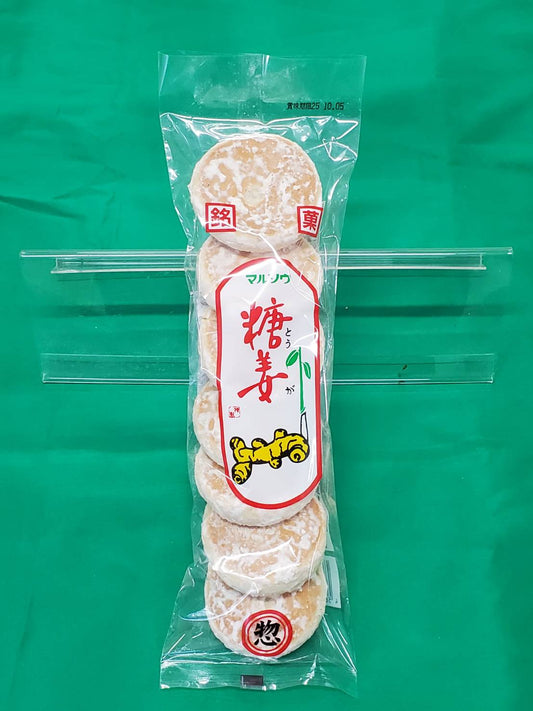 一口香糖姜（とうが）7個入
