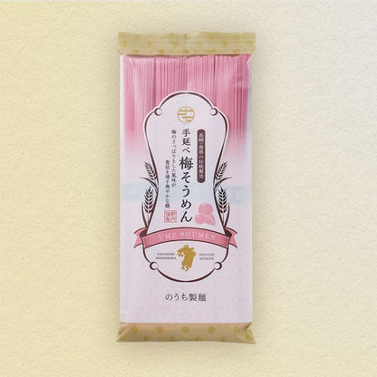 手延べ梅そうめん